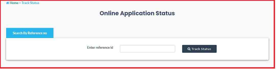 VOTER ID CARD ऑनलाइन आवेदन फॉर्म status check online.