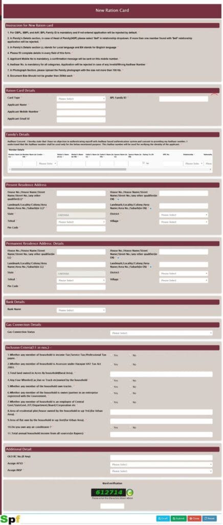 Form 3 Ration Card New Ration Card Form Apply Online – घर बैठे राशन कार्ड बनवाने की आसान ...