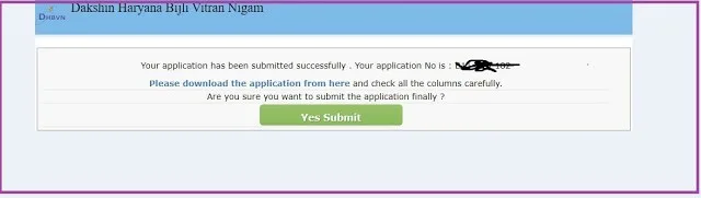 New bijli connection haryana Form Apply online in hindi |