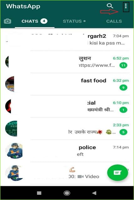 Computer में WhatsApp कैसे चलाएं? Whatsapp ऐसे चलायें Computer / Laptop में।