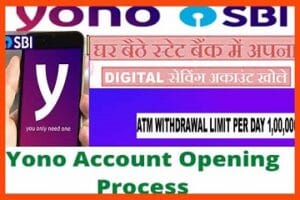 Mobile Phone Me Yono App Se Saving Account Online कैसे खोलें? SBI YONO AAP yono sbi account opening in hindi