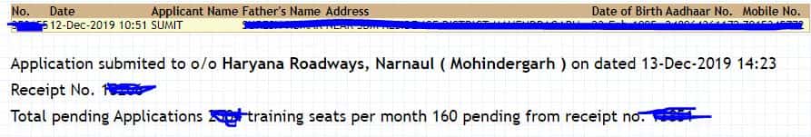 Haryana Roadways Heavy Driver Training Application Status