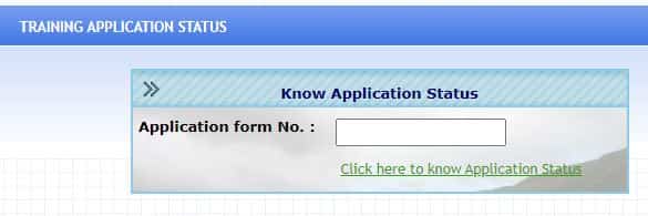 Heavy License Application Form का स्टेटस