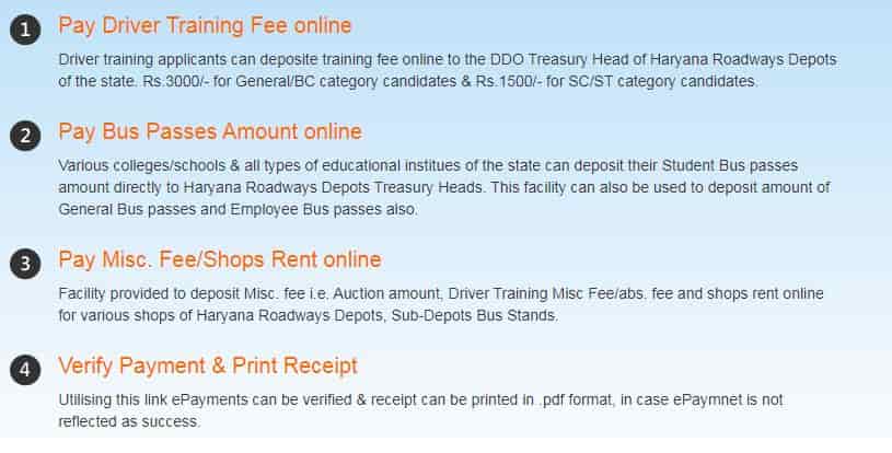 State Transport Department Haryana की ऑफिसियल वेबसाइट State Transport Department Haryana की ऑफिसियल वेबसाइट