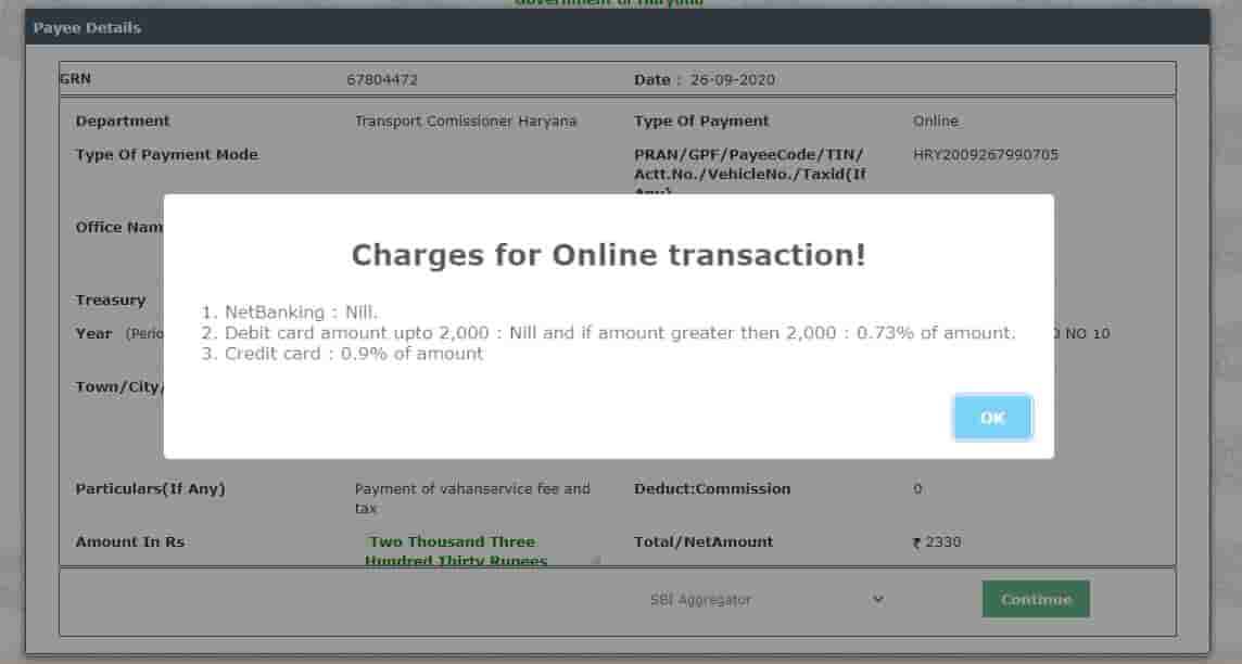 ऑनलाइन व्हीकल रोड टैक्स पेमेंट शुल्क जमा कैसे करे ? onlineव्हीकल रोड टैक्स payment शुल्क जमा कैसे करे ?