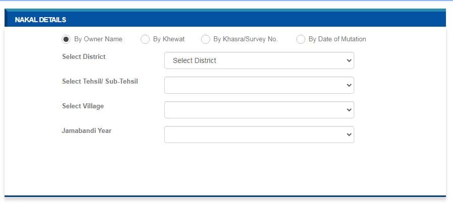 Haryana Apna Khata Nakal Jamabandi Khasra-Khatauni DETAILS ONLINE CHECK.