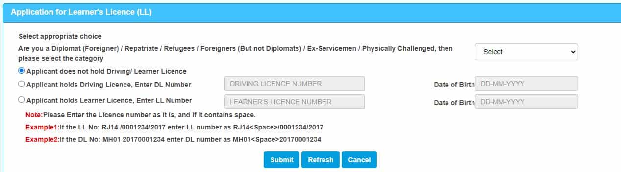 लर्निंग लाइसेंस की फाइल ऑनलाइन कैसे तैयार करे ? लर्निंग लाइसेंस की फाइल ऑनलाइन कैसे तैयार करे ?