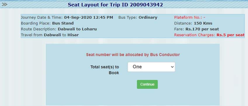 हरियाणा रोडवेज बस टिकट ऑनलाइन बुक कैसे करे। HR Bus Online ticket Book.