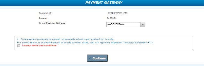 ऑनलाइन व्हीकल रोड टैक्स पेमेंट कैसे करे ? ऑनलाइन व्हीकल रोड टैक्स पेमेंट कैसे करे ?