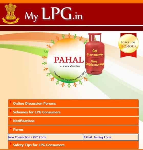 Check Online HP Gas Subsidy Status in Hindi.