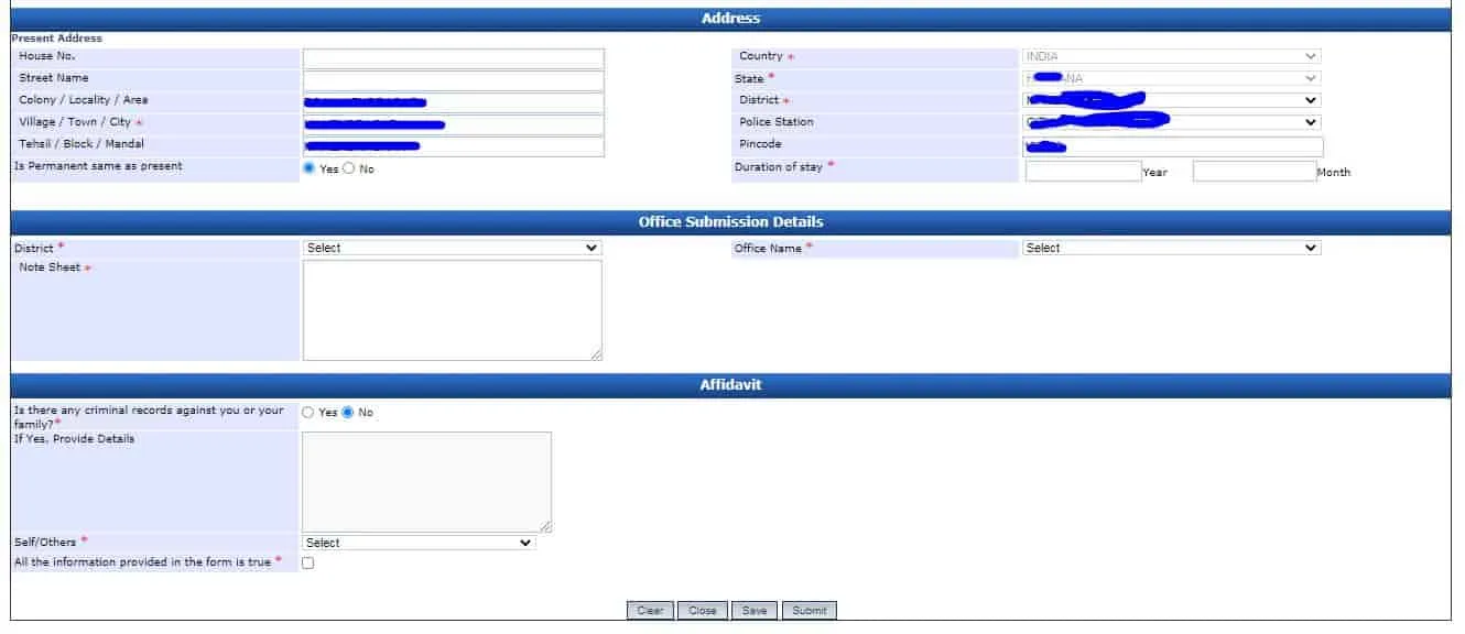 online police verification form Harayana In Hindi.