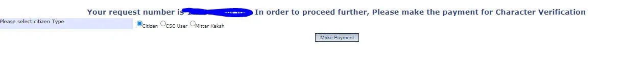 Haryana Police verification Character Certificate Kaise Online Kare