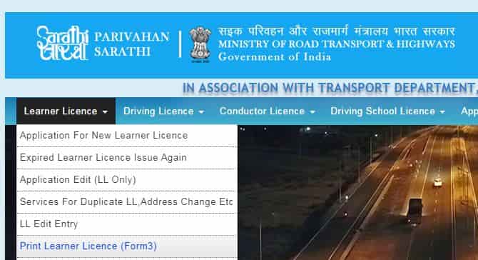 print Learner Licence (form3 )