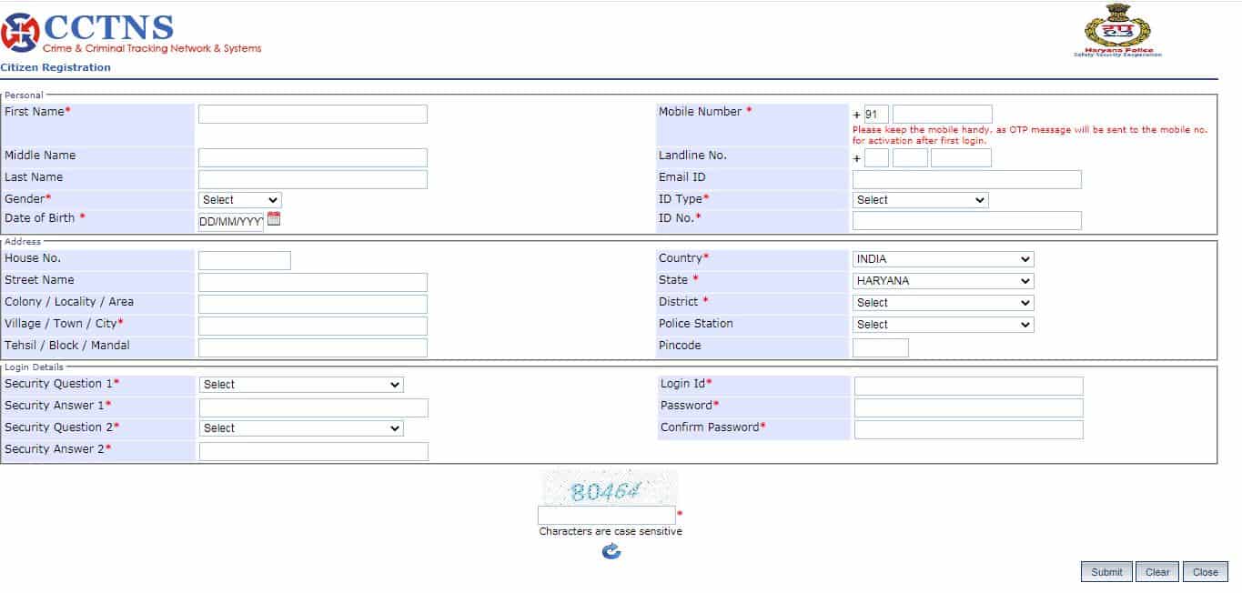 Haryana Police Citizen Services Portal Har Samay पर Online Registration Form कैसे Apply करे Haryana Police Citizen Services Portal Har Samay पर Online Registration Form कैसे Apply करे