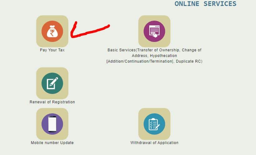ऑनलाइन व्हीकल रोड टैक्स कैसे जमा करे ? Pay Online Vehicle Road Tax.