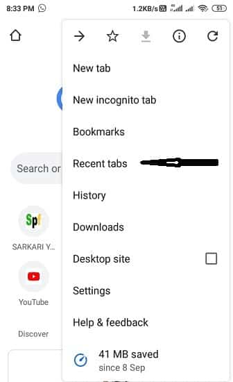मोबाइल फ़ोन में Chrome Browser के बंद Tab को फिर से खोले 