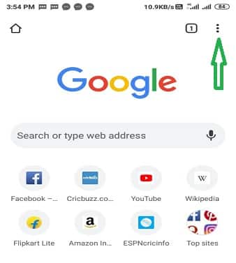 Google Chrome Browser को ओपन करना है।