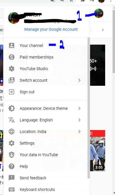 Youtube Search History Delete Kaise Kare - Remove Kare Youtube History.