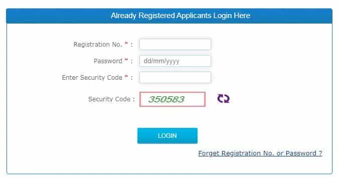 प्राथमिक चिकित्सा प्रमाण पत्र हरियाणा कैसे डाउनलोड करे ऑनलाइन माध्यम से। 