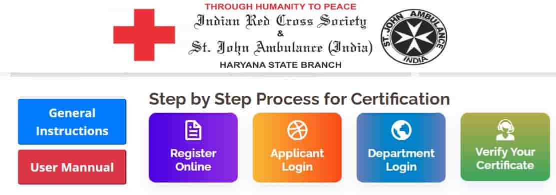 हरियाणा ड्राइविंग लाइसेंस के लिए ऑनलाइन प्राथमिक चिकित्सा प्रशिक्षण कैसे ले। हरियाणा ड्राइविंग लाइसेंस के लिए ऑनलाइन प्राथमिक चिकित्सा प्रशिक्षण कैसे ले।