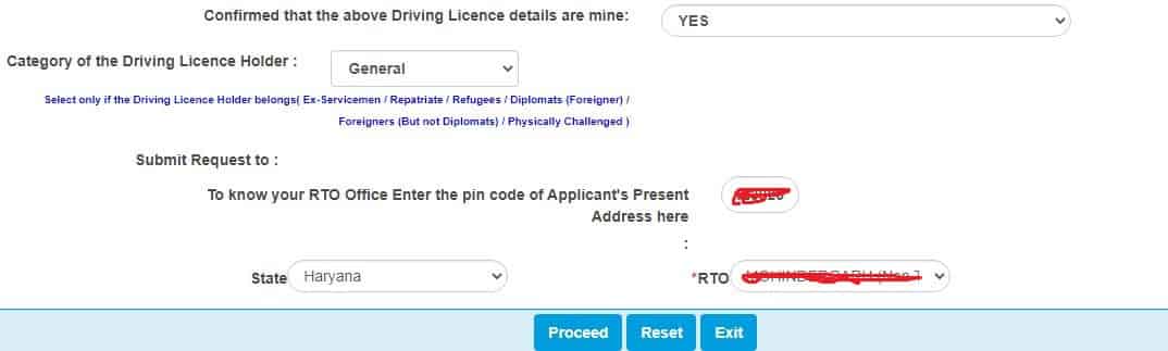 Driving Licence में Address Change करने की Online प्रोसेस जाने हिंदी में। 