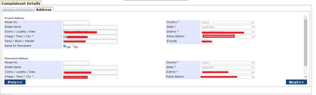 Bank Passbook या Atm Card खो जाने पर Mobile Phone से Online Missing Property Fir कैसे करे। Bank Passbook या Atm Card खो जाने पर Mobile Phone से Online Missing Property Fir कैसे करे।