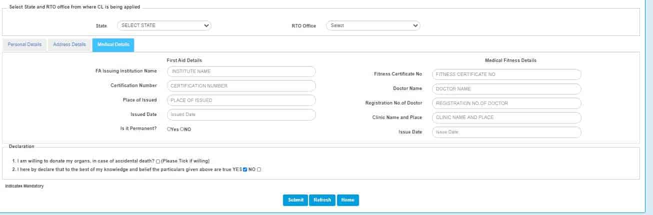 Haryana Conductor License Form Online Apply करने की Full Process हिंदी में। Haryana Conductor License Form Online Apply करने की Full Process हिंदी में।