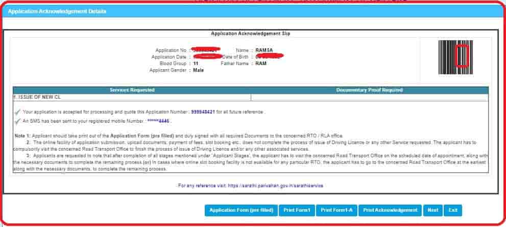 haryana Conductor licence fees payment haryana Conductor licence fees payment