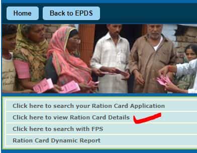 Haryana Ration Card Kaise Download Kare In Hindi.