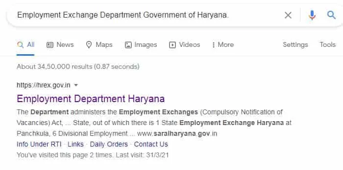 Haryana Berojgari Bhatta iD Card Print Download