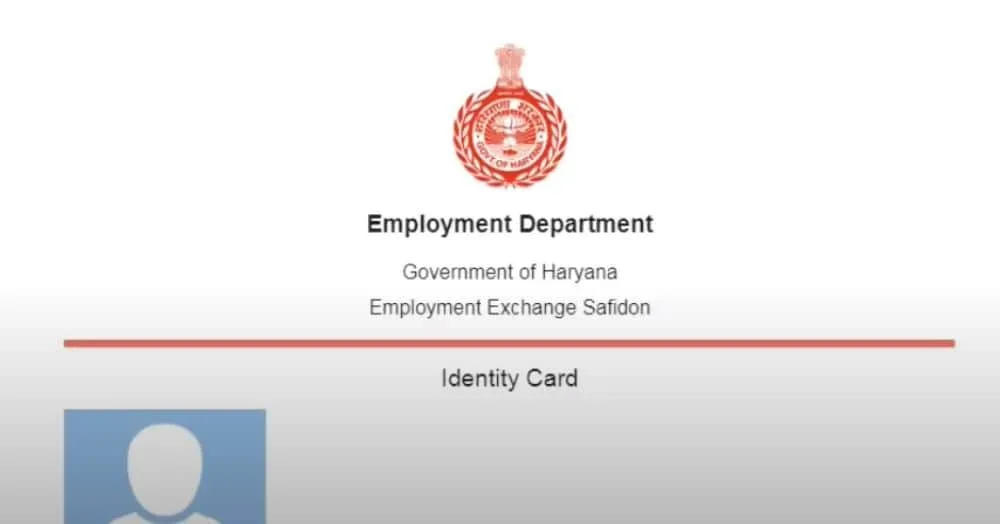 Online Haryana Berojgari Bhatta Card Kaise Pta Kare