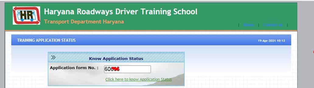know your application status haryana roadways Driver Training School