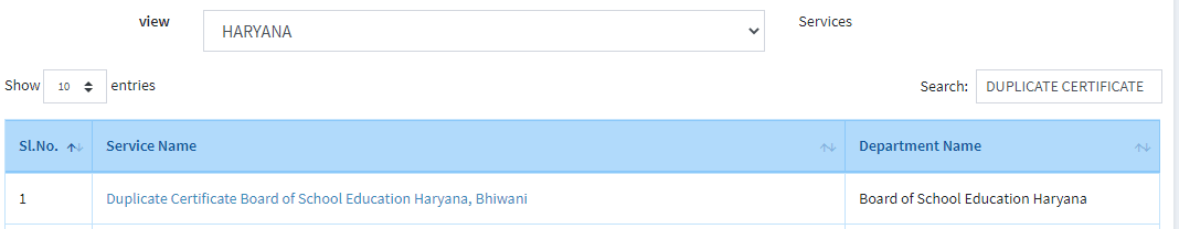 Online saral Portal से Haryana Board Duplicate Marksheet के लिए आवेदन फॉर्म कैसे भरे ? Online saral Portal से Haryana Board Duplicate Marksheet के लिए आवेदन फॉर्म कैसे भरे ?