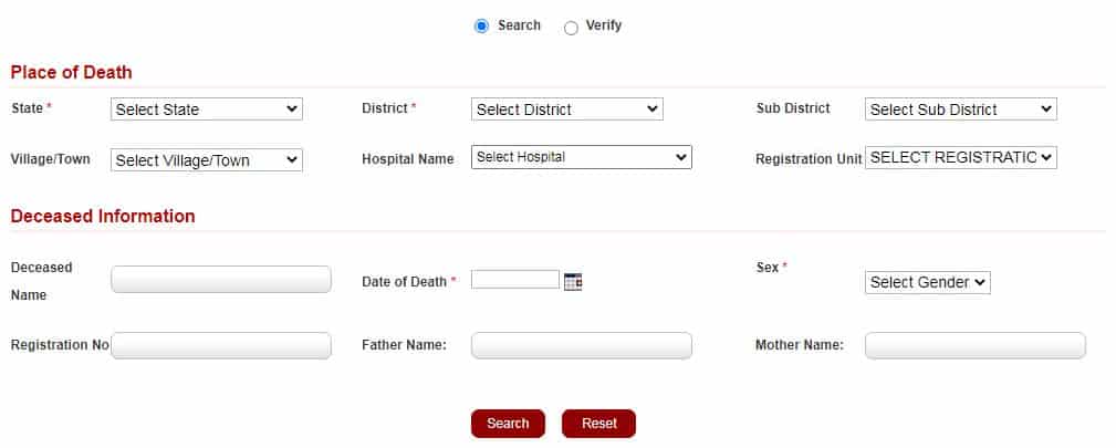 मृत्यु तिथि से ऑनलाइन मृत्यु प्रमाण पत्र कैसे डाउनलोड करें