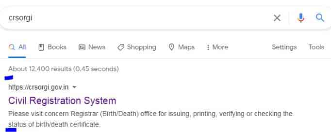 Crs पोर्टल पर Citizen Login Id Account बनाने के लाभ व विशेषता।