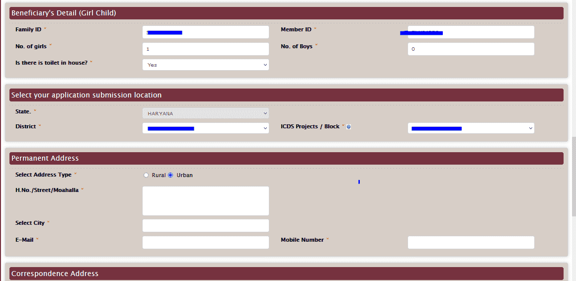आपकी बेटी हमारी बेटी योजना पंजीकरण आपकी बेटी हमारी बेटी योजना पंजीकरण