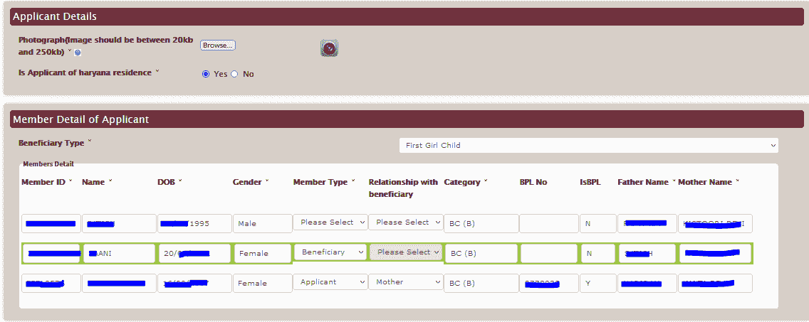 How To Apply Aapki Beti Hamari Beti Yojana Haryana In Hindi How To Apply Aapki Beti Hamari Beti Yojana Haryana In Hindi