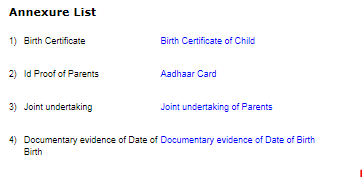 Online Haryana Birth Certificate Application Status कैसे Check करें।