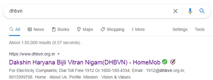 Apply Online Haryana Bijli Vitran Nigam My Account Service Login Registration in Hindi.