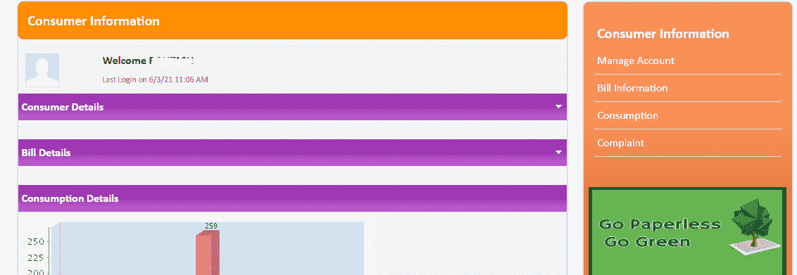 Uttar Haryana Bijli Vitran Nigam my Account Login Registration कैसे करे ?