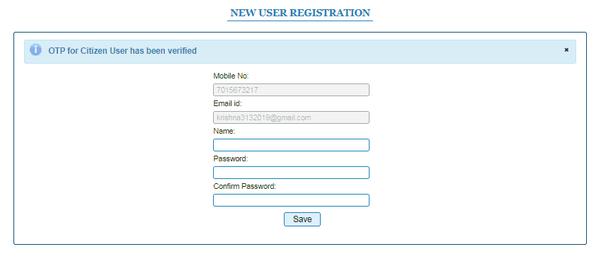 व्हीकल नंबर से मालिक का नाम और आरटीओं ऑफिस कैसे पता करें ? | व्हीकल नंबर से मालिक का नाम और आरटीओं ऑफिस कैसे पता करें ? |