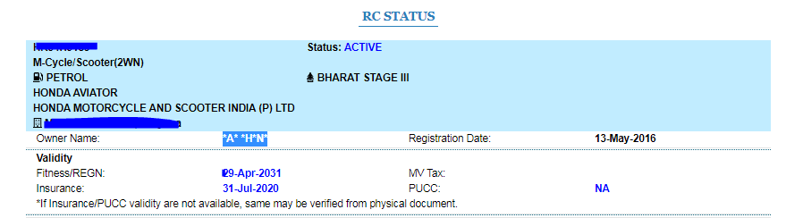 Gadi ka Insurance Kaise check Kare 