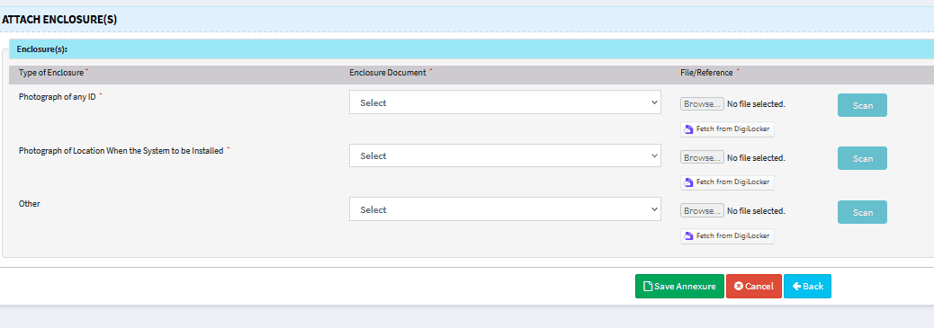 सरल हरियाणा सोलर इन्वर्टर चार्जर योजना 2021