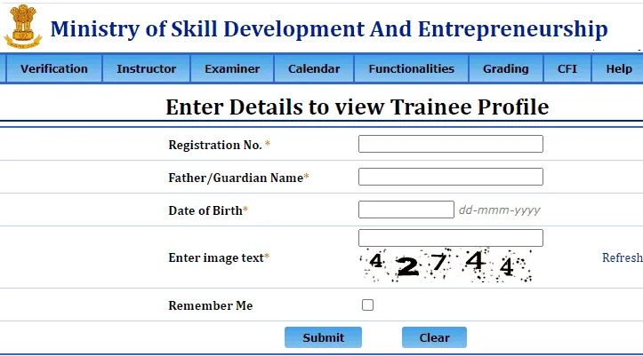 Online ITI Admit Card Kaise Pta Kare