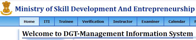 ऑनलाइन ITI सर्टिफिकेट कैसे चेक करे ? How To Check ITI Certificate Online In Hindi.