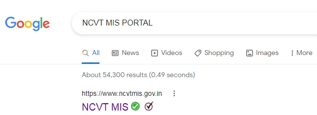 ITI Exam Hall Ticket Print Kaise Download Karen