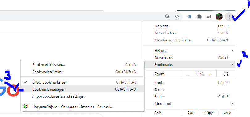 Bookmarks Goolge Chorme Browser से Delete कैसे करें? 