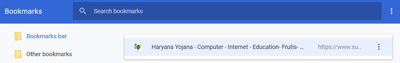 Google Chrome Browser से Bookmark Save List Remove