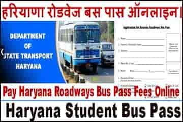 Girls Student Free Bus Pass Haryana Roadways