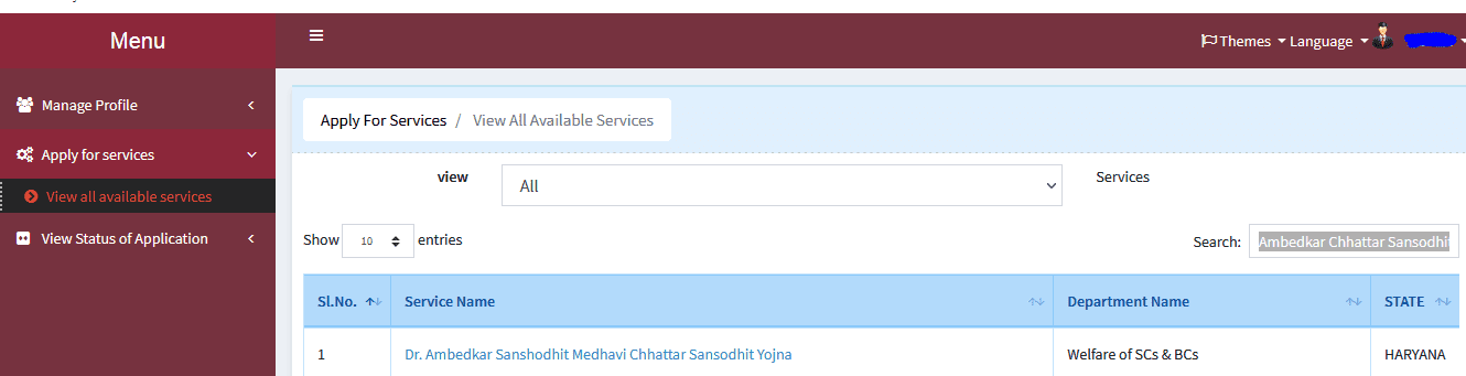 ‘हरियाणा डॉक्टर अंबेडकर मेधावी छात्र स्कॉलरशिप योजना’ रजिस्ट्रेशन ऑनलाइन।